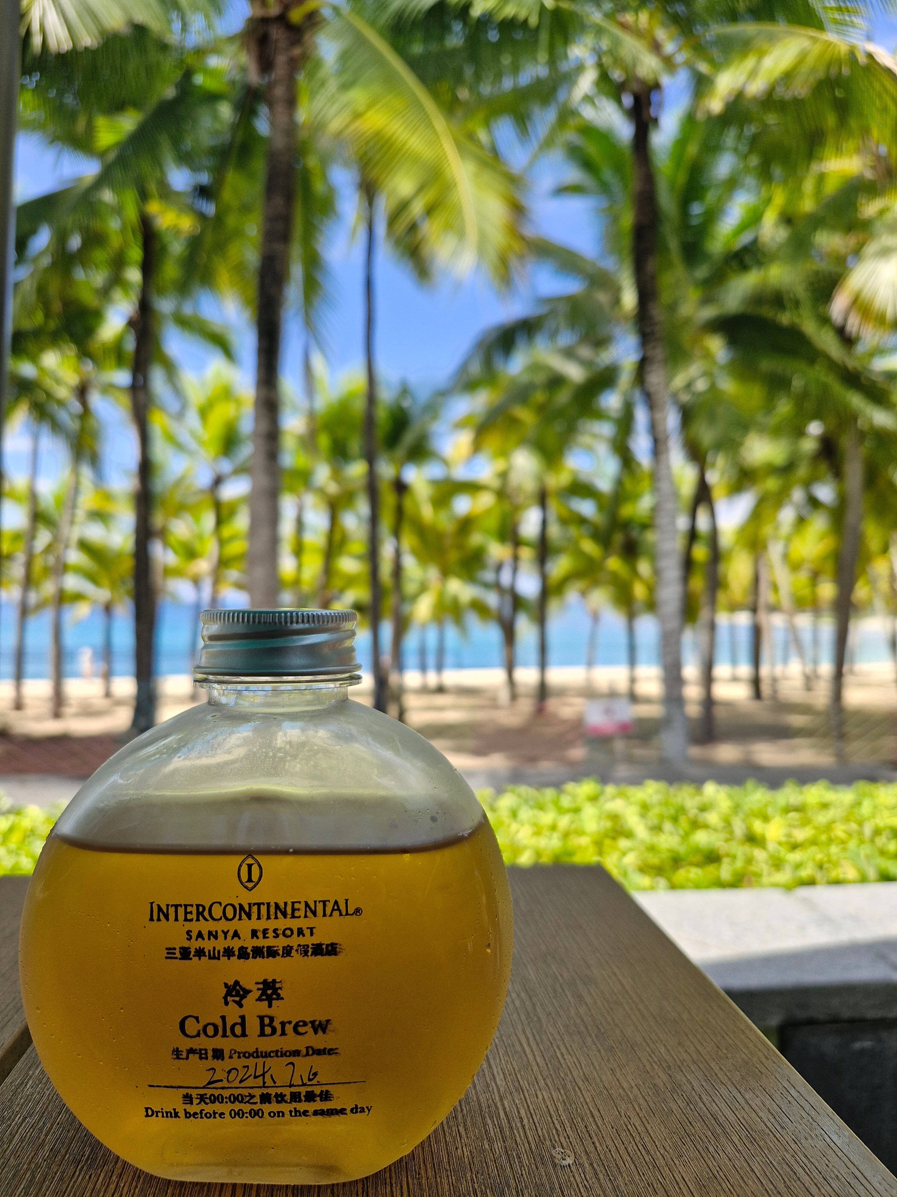 Фото InterContinental Sanya Resort