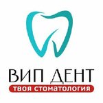 Vip-Dent (Novoyasenevskiy Avenue, 1Бк1) ، عيادات الأسنان