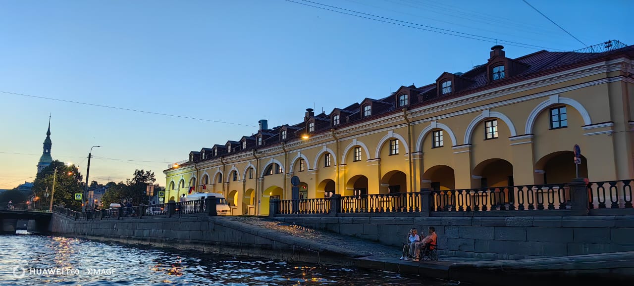 Фото Экспресс Садовая