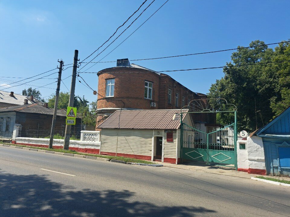 Knitwear Zarya, Tula, photo