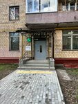 EnerGO (Zelyony Avenue, 87к1), power bank rental