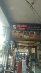 Hair and Style Fashion (Gulshan-e-Ravi, E Block, 9/1), barber shop