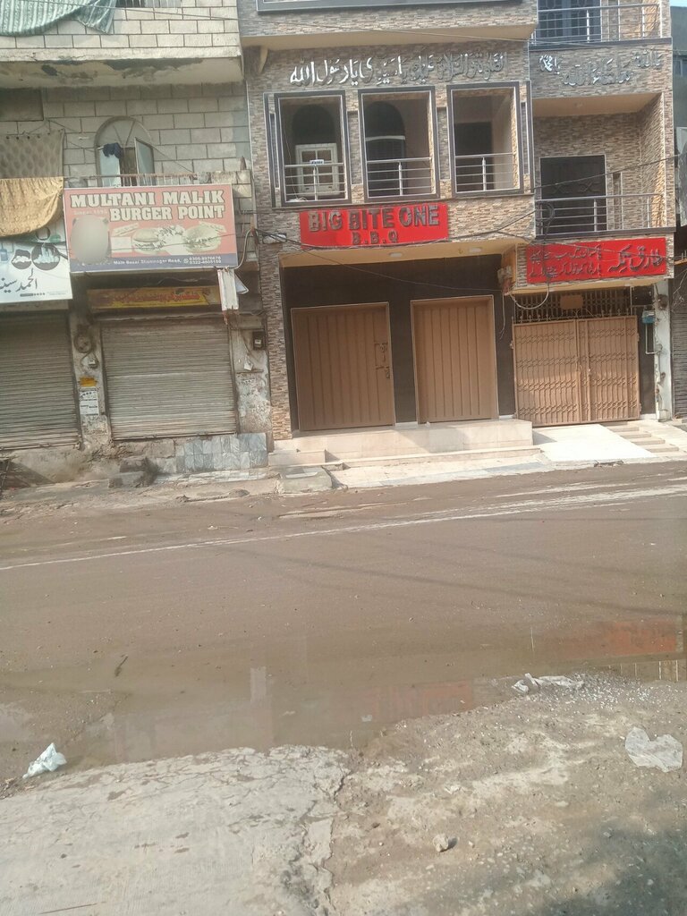 Restaurant Big Bite One BBQ, Lahore, photo