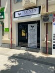 Fenix (Sarykul Street, 5), nail salon