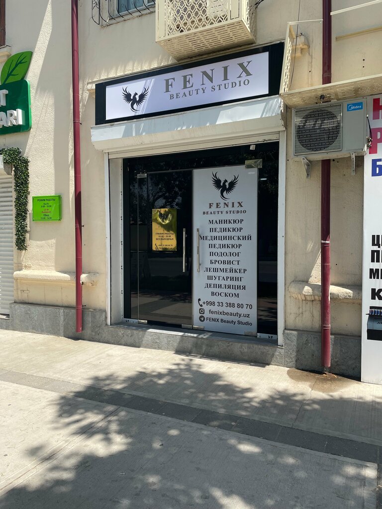 Nail salon Fenix, Tashkent, photo