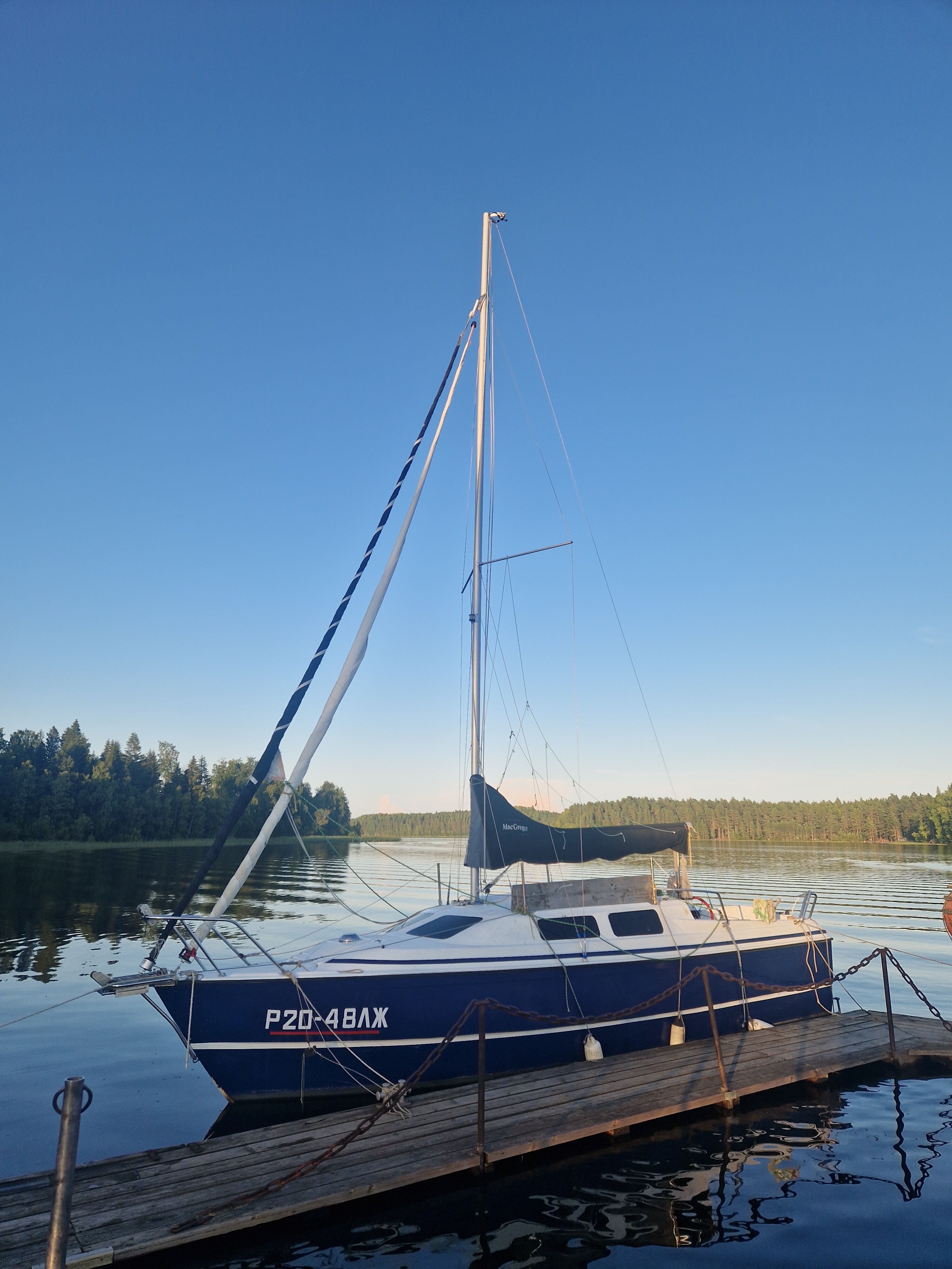 Фото Турбаза Вятиккя