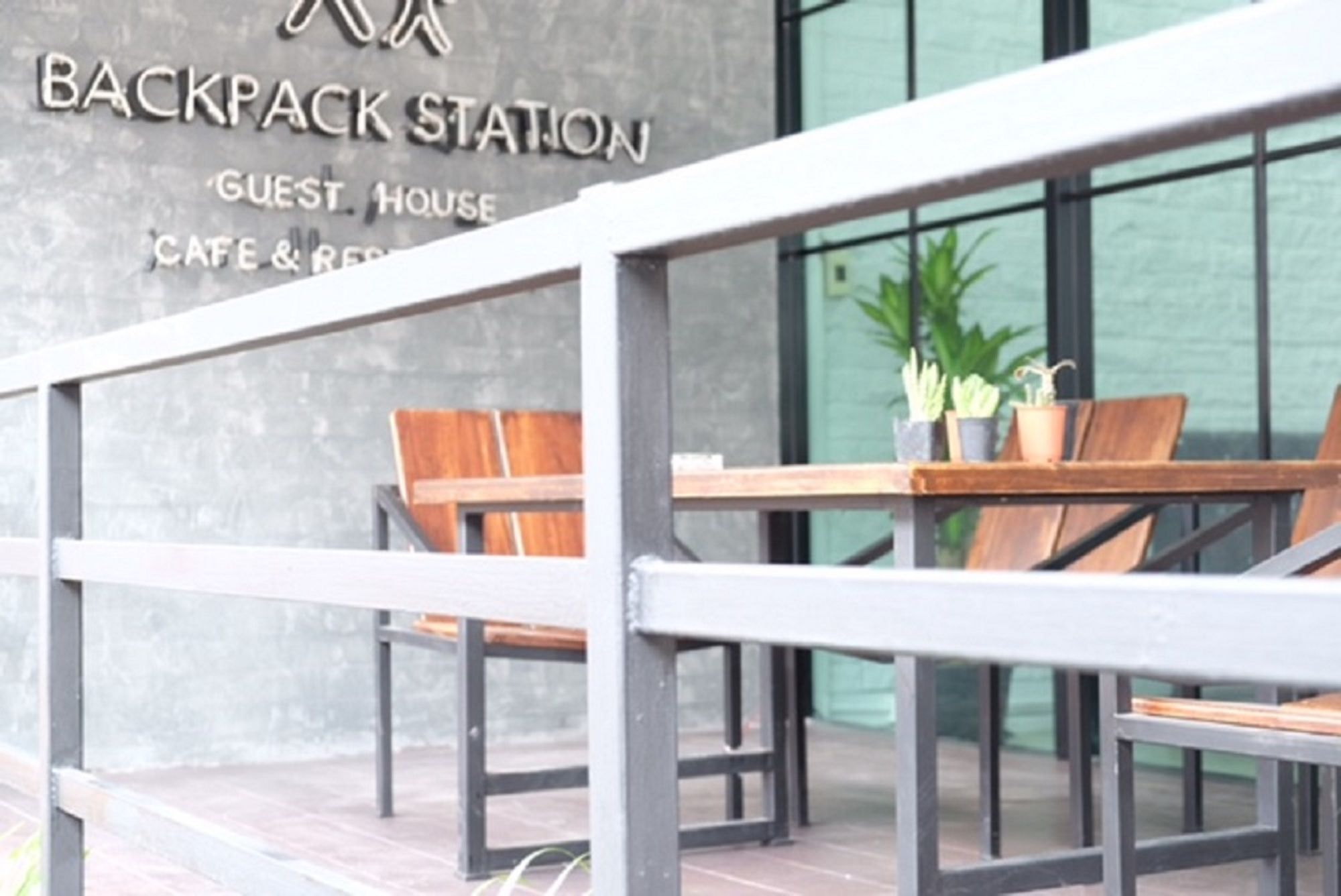 Фото Backpack Station - Hostel