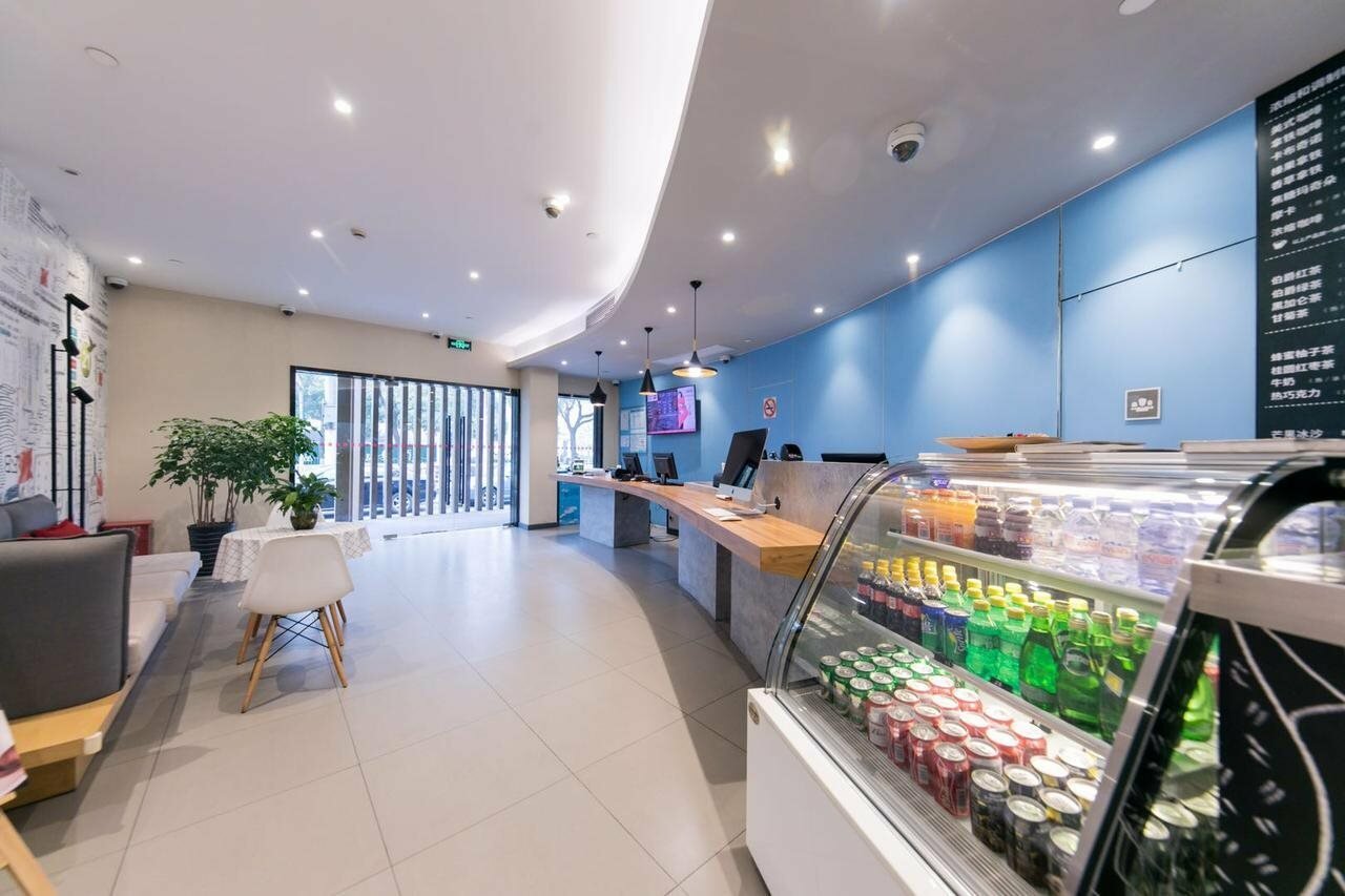 Фото Ibis Shanghai Gubei