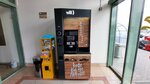 Lifehacker Coffee (Stroiteley Avenue, 25), maquina de café