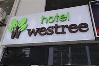 Фото Hotel Westree