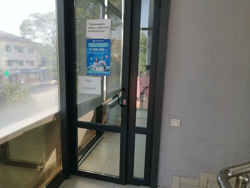 Бриджит Блондтың эротикалық фотосуреттері