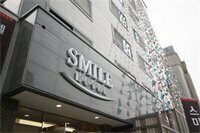 Гостиница Jeonjuu Smile Hotel в Чонджу