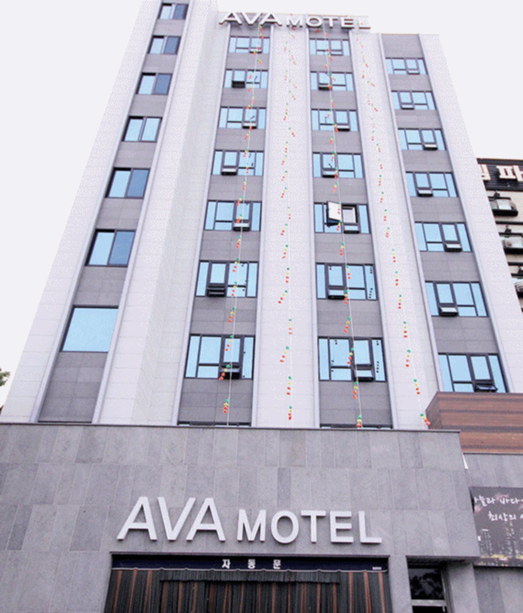 Фото Ava Hotel