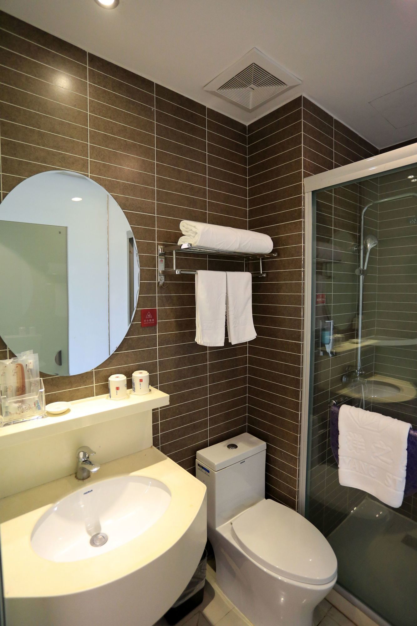 Фото Wuyang Inn Hangzhou