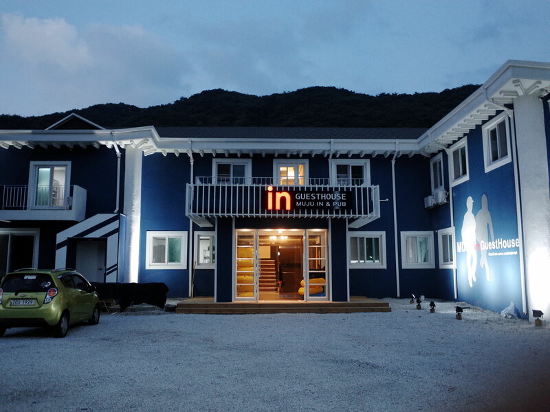 Гостиница Muju in GuestHouse - Hostel
