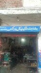 Basharat Auto Mechanical Works (Rehmanpura Colony, Fazal Elahi Road, 19), car service, auto repair
