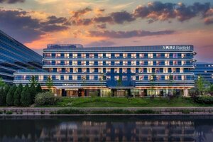 Гостиница Fairfield by Marriott Beijing Daxing Airport