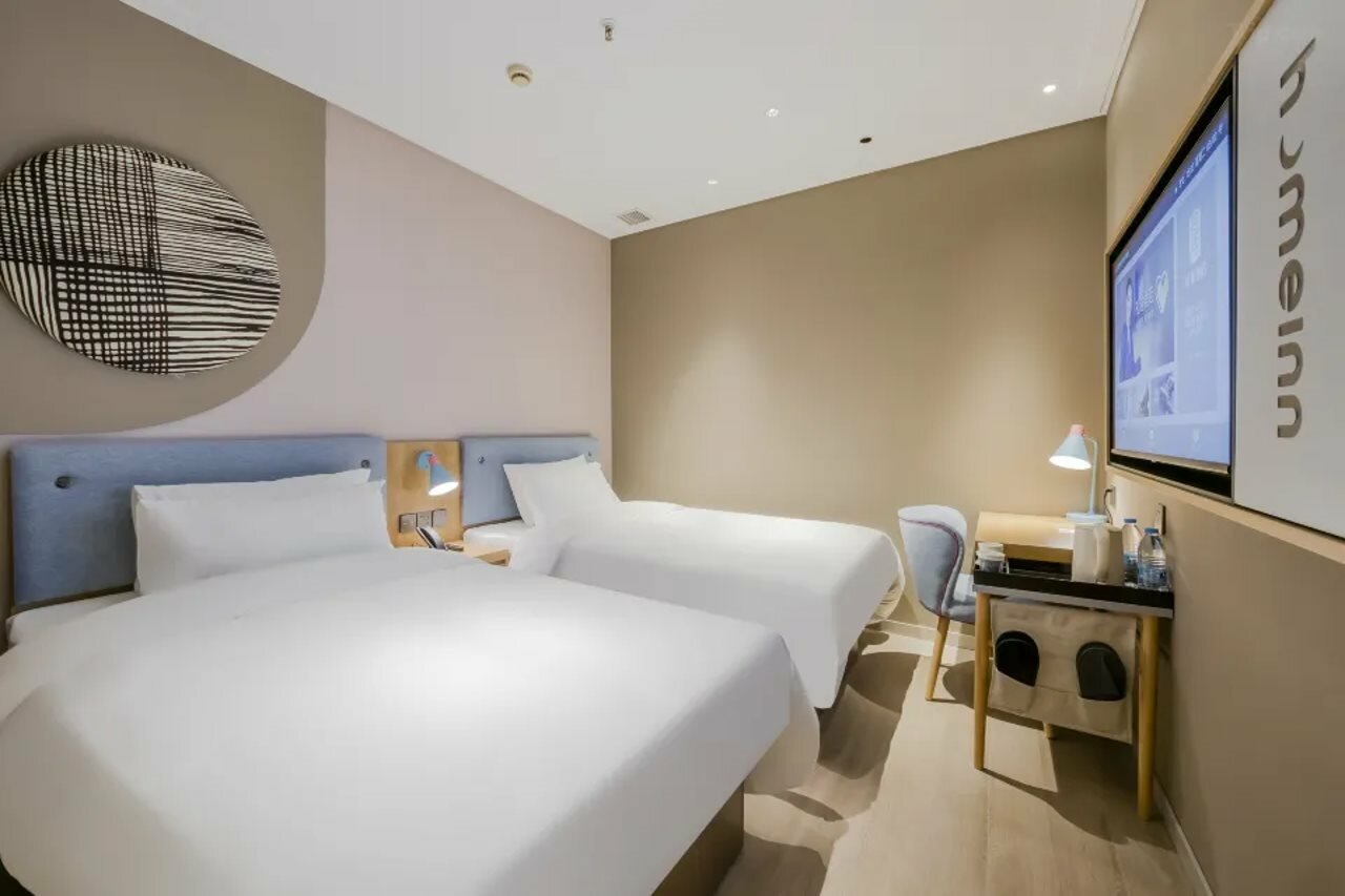 Фото Homeinn Plus Hotel Shanghai Bund Jinling East Road