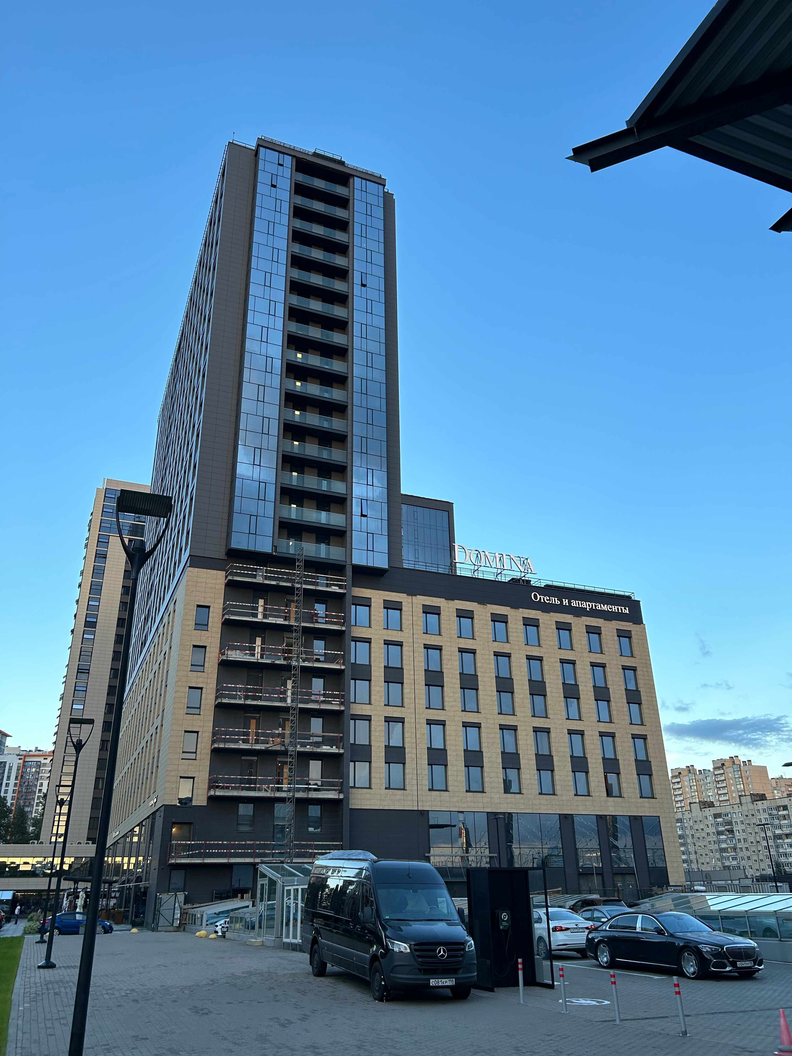 Фото Domina Пулково Апартаменты