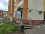 Magazin Produkty (ulitsa Krasnykh Zor, 148), tienda de productos