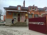 Rostsistema (Mikhaila Nagibina Avenue, 43/2) ، مراكز التصديق