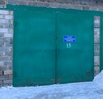 Tehosmotr (Altufyevskoye Highway, 35Гс1), vehicle inspection station