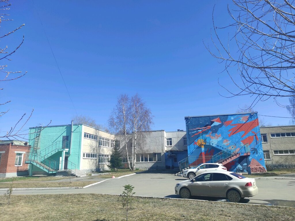 Social rehabilitation centre Центр социальной помощи семье и детям Каравелла Верх-Исетского района, Yekaterinburg, photo
