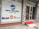 Dfn Petrol Madeni Yağ (İstanbul, Bahçelievler, Zafer Mah., Çalışlar Sok., 30B) ، معدات محطات الصيانة وورشات العمل