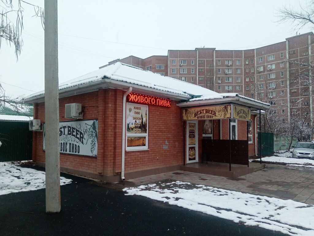 Beer shop Best beer, Armavir, photo