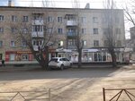 Серпантин (ulitsa Engelsa, 9), clothing store