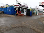 Экономъ (ulitsa 8 Marta, 47), fodder and feed additives