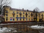 Товары из Финляндии (Sovetskaya ulitsa, 23), household goods and chemicals shop