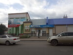 Катунь (ул. Валерия Чаптынова, 17, Горно-Алтайск), магазин продуктов в Горно‑Алтайске