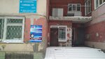 Молодежный информационный центр (mikrorayon Stroiteley, 24), club for children and teenagers