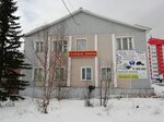 Газовые плиты (ulitsa Zoi Kosmodemyanskoy, 18), gas equipment