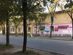 Агенство недвижимости (Stavskogo Street, 22), real estate agency