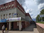 УсадьбА (Vokzalnaya Street, 10), gardening shop