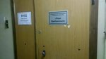 МАУК парк Прибрежный (Leninskogo Komsomola Avenue, 41), park