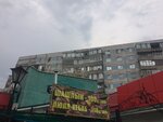 Пассаж (mikrorayon Olimpiyskiy, 30с2), cafe