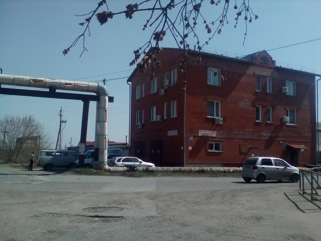 Suministro térmico Сибирская генерирующая компания, центр обслуживания клиентов, , foto