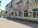 Posudokhozyaystvenny magazin (prospekt Mira, 7) ، متجر أواني