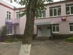 Казачий (улица Калинина, 21), club for children and teenagers