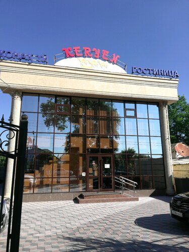 Гостиница Keryen в Таразе