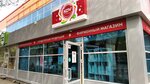 Kdv Candyland (Khrustalnaya Street, 19Б), confectionary
