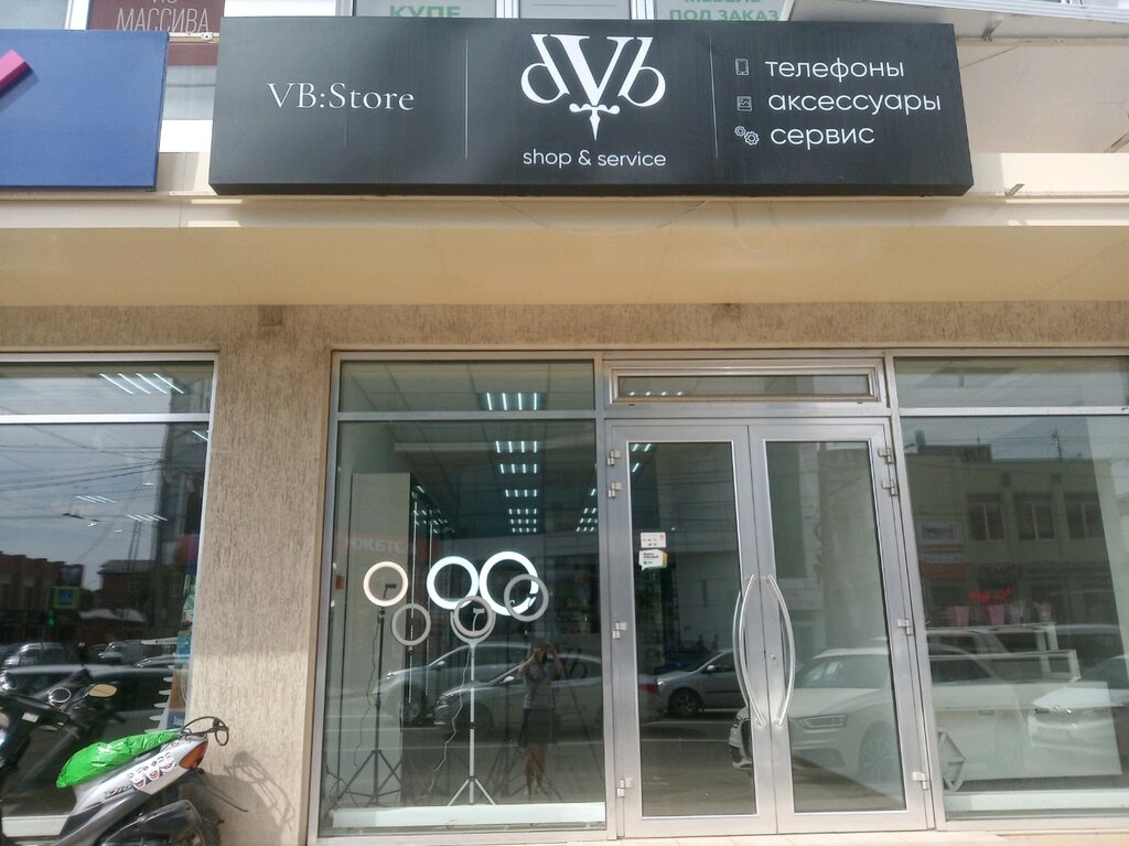 Vb boutique северная ул 373 краснодар фото