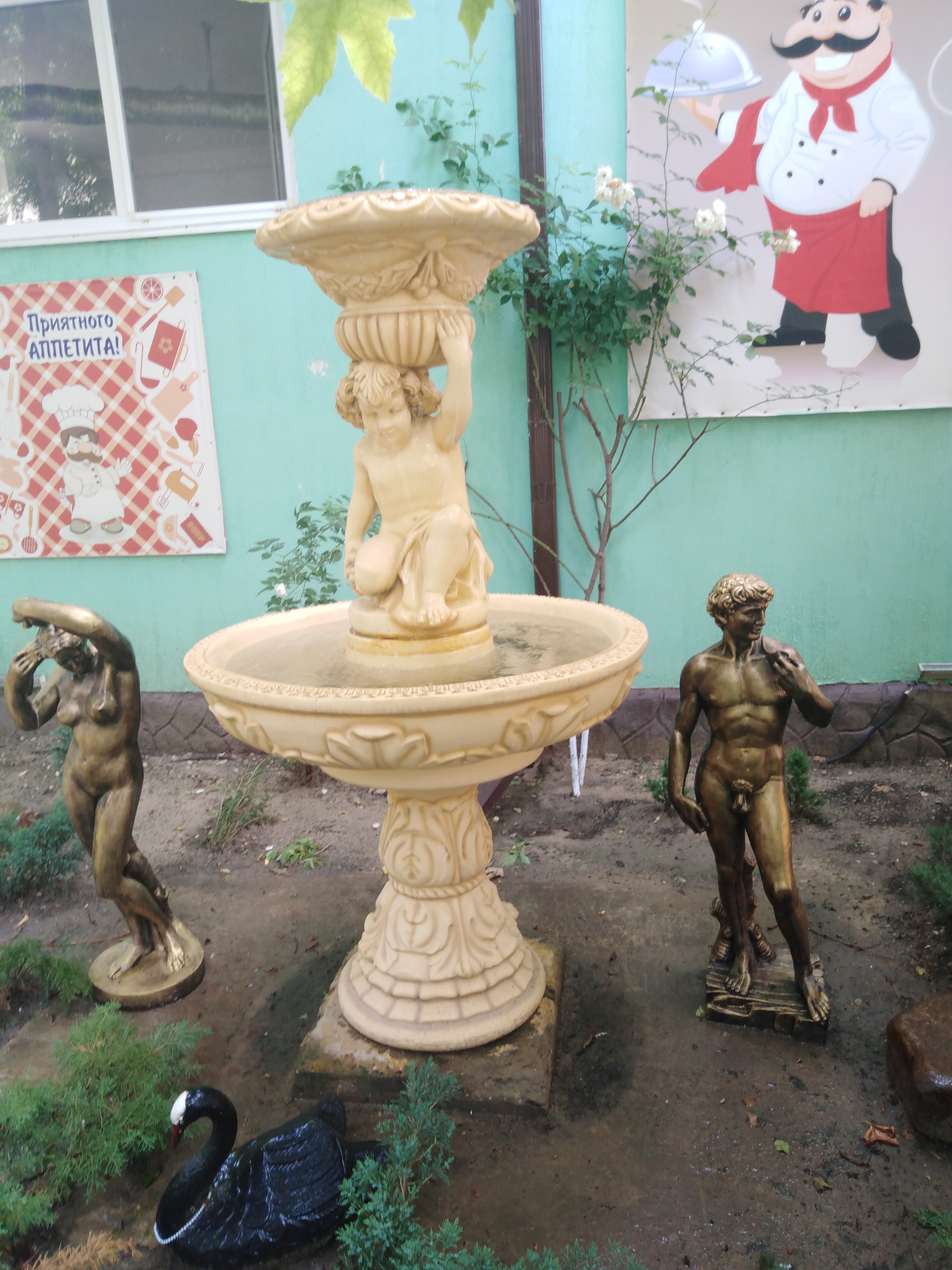 Фото Аленка