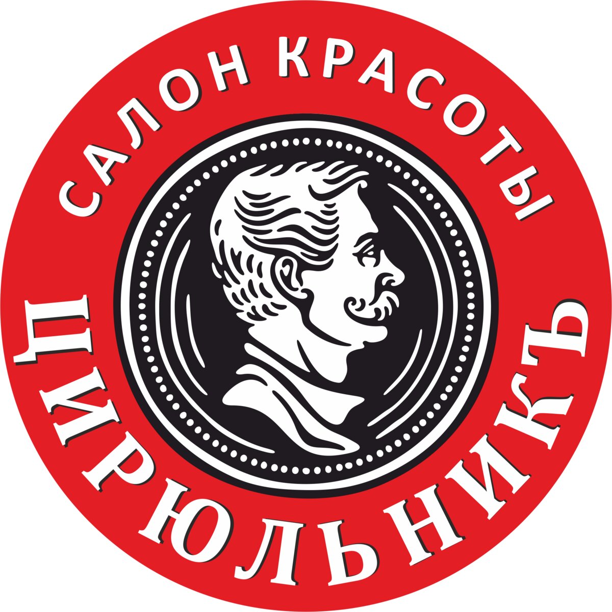 ЦирюльникЪ