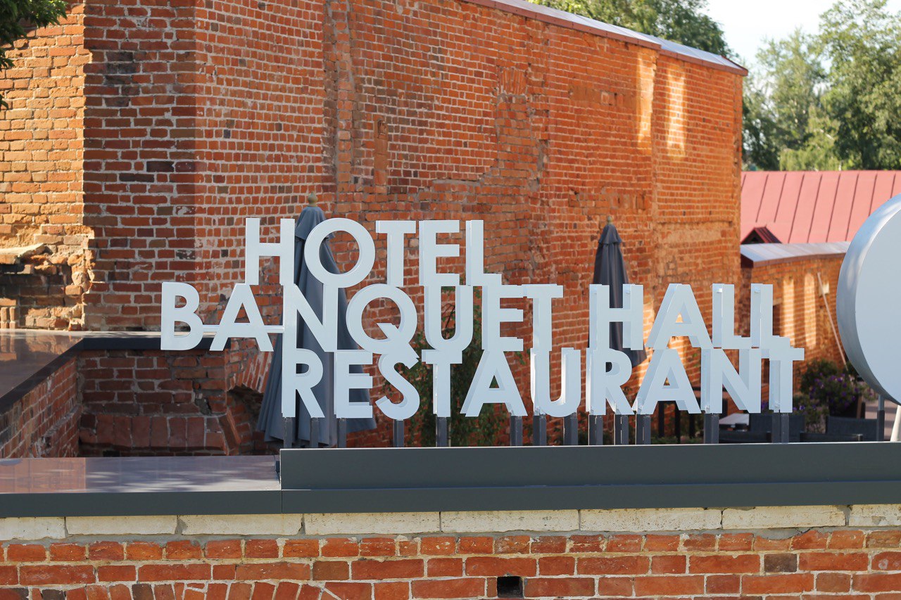 Фото Герасимов