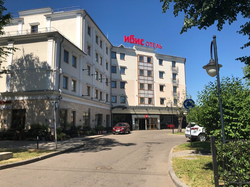 Ibis Ярославль Центр — фото 15