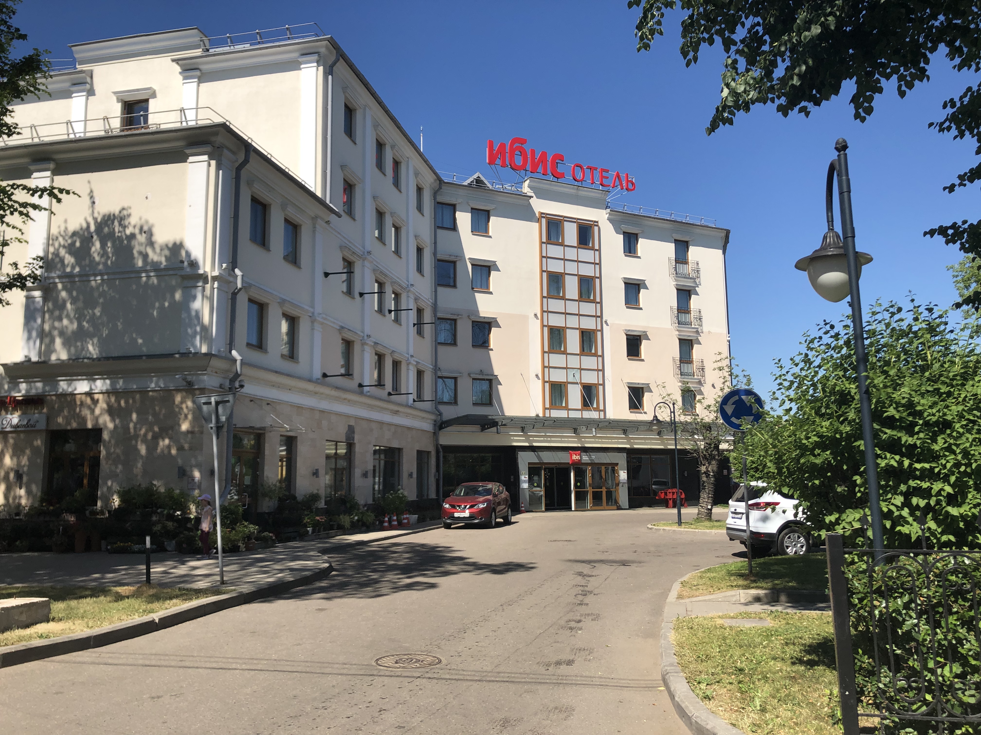 Фото Ibis Ярославль Центр